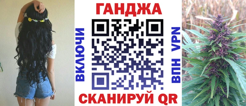 Виды наркотиков купить Городище Бошки Шишки  Меф  Гашиш 