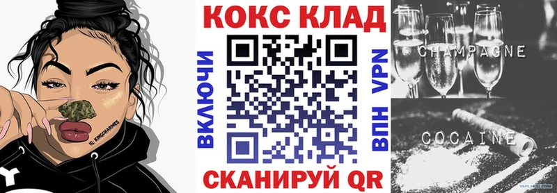 КОКАИН Эквадор  Городище 