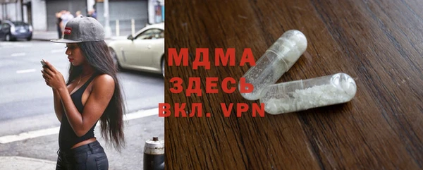 Альфа ПВП Богданович