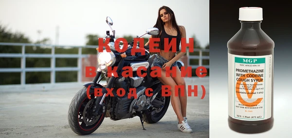 Альфа ПВП Богданович