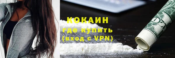 Альфа ПВП Богданович