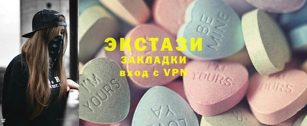 Альфа ПВП Богданович