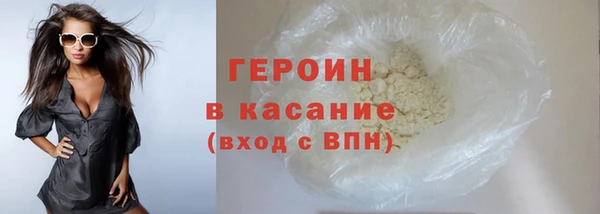 Альфа ПВП Богданович
