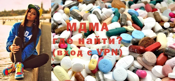 Альфа ПВП Богданович