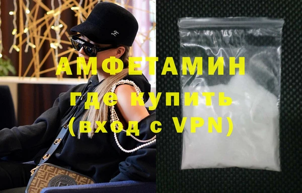 Альфа ПВП Богданович