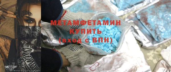 Альфа ПВП Богданович