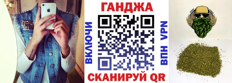 Шишки марихуана гибрид магазин продажи наркотиков Городище